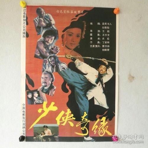 巴巴多斯护照哪里有卖